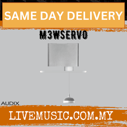 Audix M3WSERVO Tri-Element Hanging Ceiling Microphone for Servoreelers - White (M3 SERVO/M3-SERVO )