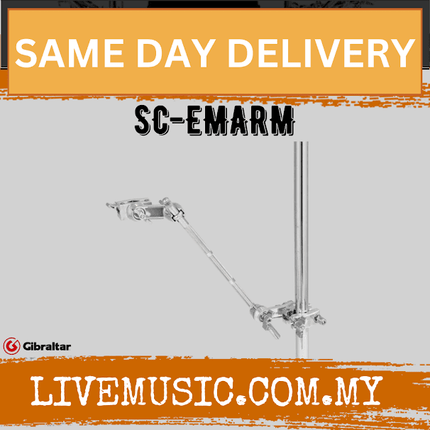 Gibraltar SC-EMARM E-Module Mounting Arm Stand Attachment (SC EMARM/SCEMARM)