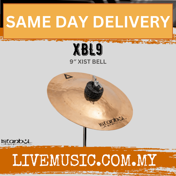 Istanbul Agop XBL9 9" Xist Bell Cymbal (XBL 9/XBL-9)