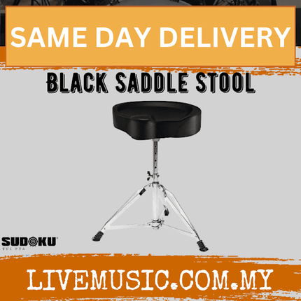Sudoku Double Braced Saddle Top Drum Throne Stool