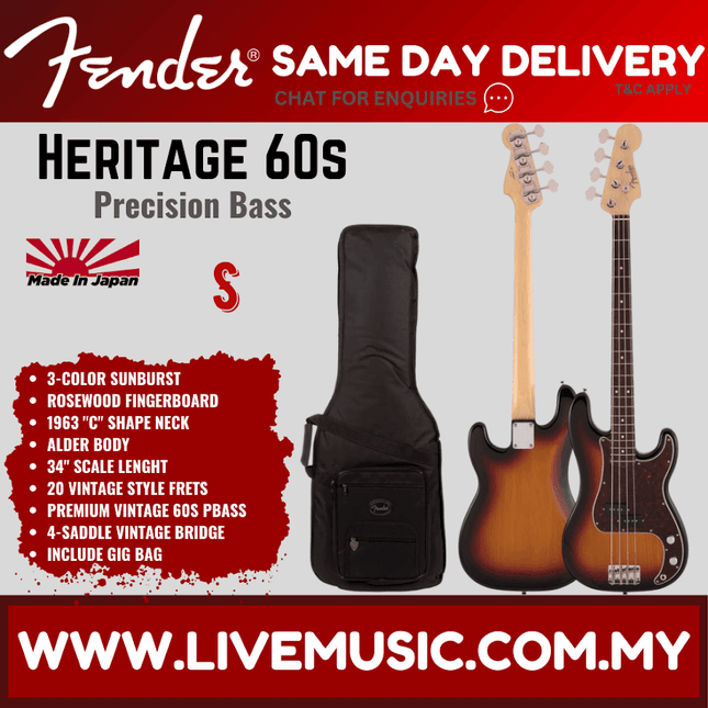 Fender Japan Heritage 60s Precision Bass Guitar, RW Fretboard - 3-Tone Sunburst