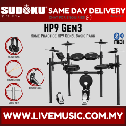 Sudoku Home Practice HP9 Gen 3 Mesh Black Electronic Drum Set With Accessories ( HP 9 HP-9 )