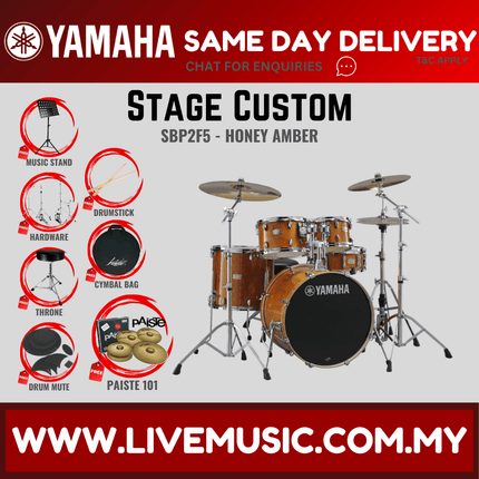 Yamaha Stage Custom SBP2F5 5-piece Acoustic Drum Set with Paiste 101 Cymbal Set, Hardware, Drum Throne, Drum Mute ( STAGECUSTOMSBP2F5 )