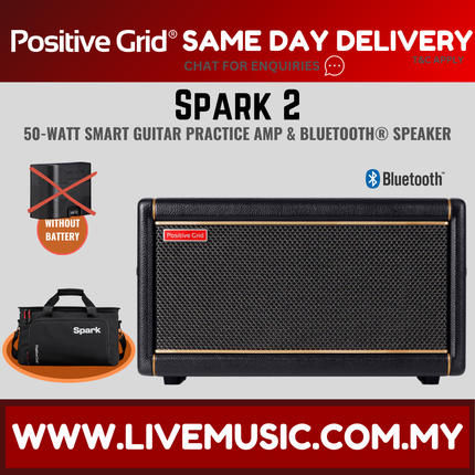 Positive Grid Spark 2 Smart Guitar Amplifier 50 Watts with Bluetooth - Black / White (Spark2 Spark-2)