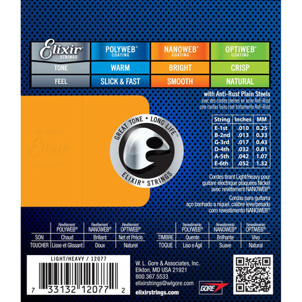 Elixir 12077 Nanoweb Coated Electric Guitar Strings, Light to Heavy (10-52)