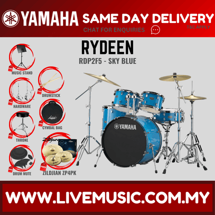 Yamaha Rydeen 5-piece RDP2F5 Acoustic Drum Set with Zildjian ZP4PK Planet Z Cymbal Set/Drum Mute/Drumsticks/Drum Stool ( RDP2F5 )