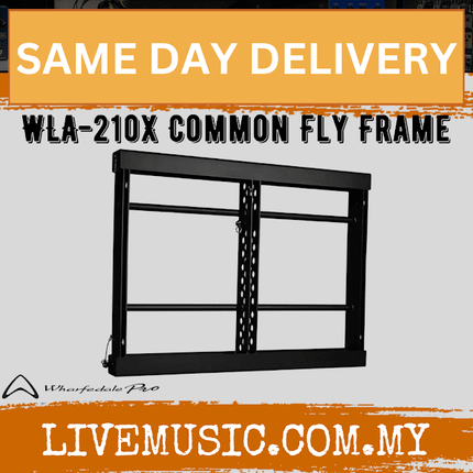 WHARFEDALE PRO Common Fly Speaker Frame Designed for WLA-210X System (WLA210X FLY FRAME WLA210X-FLY-FRAME)