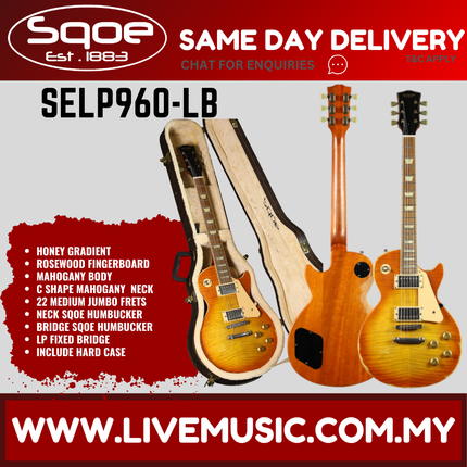 SQOE SELP-960 Les Paul Relic Electric Guitar with HardCase - Honey Gradient ( SELP960 SELP 960 )