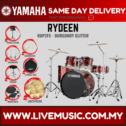 Yamaha Rydeen 5-piece RDP2F5 Acoustic Drum Set with 14/16/20 Cymbal Set, Drum Mute, Drumsticks and Drum Stool ( RDP2F5 )