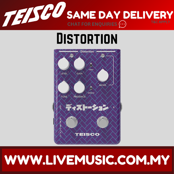 Teisco Distortion Pedal Guitar Effects