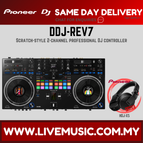 DDJREV7-HDJX5