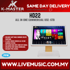 HD22-6TB-Short