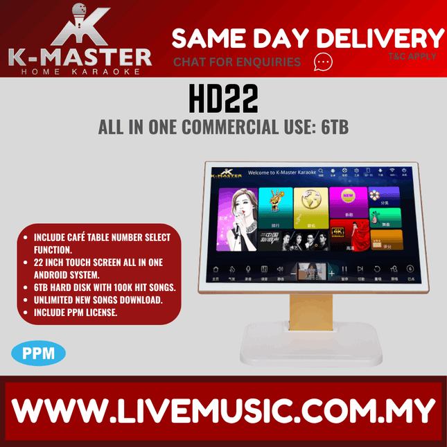 K-Master HD22 Karaoke Machine System 3T/4T/6T/8T Android System - Short ( HD-22 HD 22 )