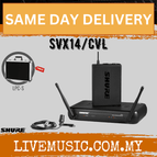 Yes Hardcase