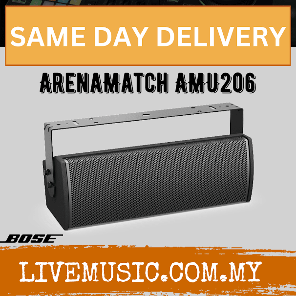 BOSE AMU206 120X60 OUTDOOR LDSPK -BLACK ( AMU 206 / AMU-206 )