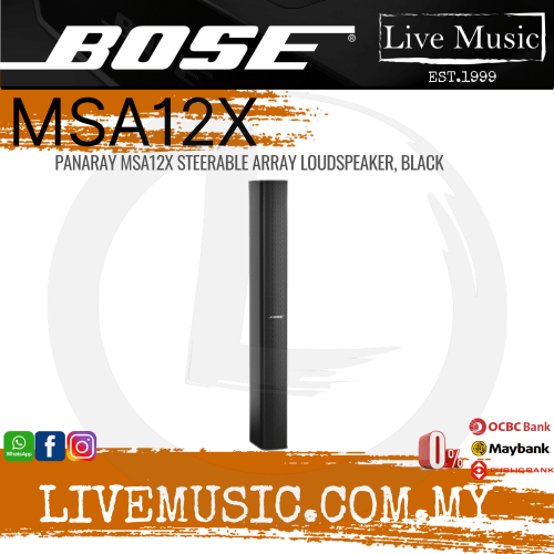 Bose Panaray MSA12X Digital Beam-Steering Loudspeaker - Black ( MSA12X )