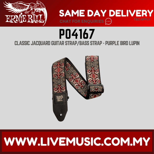 Ernie Ball 4167 Jacquard Guitar Strap Persian Gold
