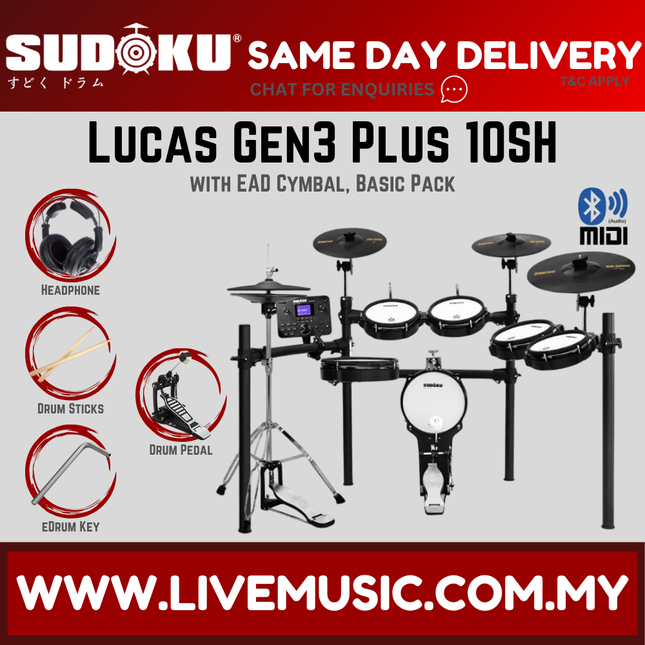 Electronic drum set with mesh drum pads and cymbal pads, basic accessory pack
