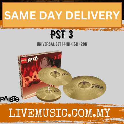 Paiste PST 3 Universal Cymbal Set - 14"/16"/20" (14" Hi-Hat / 16" Crash / 20" Ride / PST3)