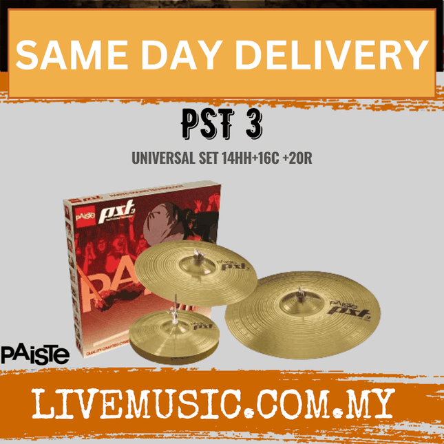 Paiste PST 3 Universal Cymbal Set - 14"/16"/20" (14" Hi-Hat / 16" Crash / 20" Ride / PST3)