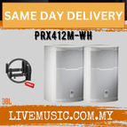 PRX412M-WMS2-Pair