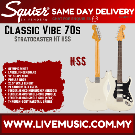Squier Classic Vibe 70s Stratocaster HT HSS Electric Guitar, Laurel FB, Olympic White