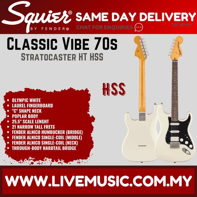 Squier Classic Vibe 70s Stratocaster HT HSS Electric Guitar, Laurel FB, Olympic White