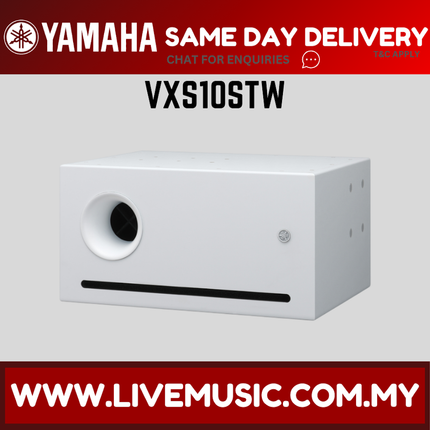 Yamaha VXS10ST Surface Mount Subwoofer - White ( VXS10ST )