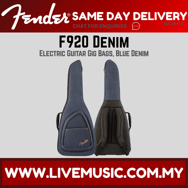 Electric guitar gig bag in dark blue denim with padded interior and side pocket