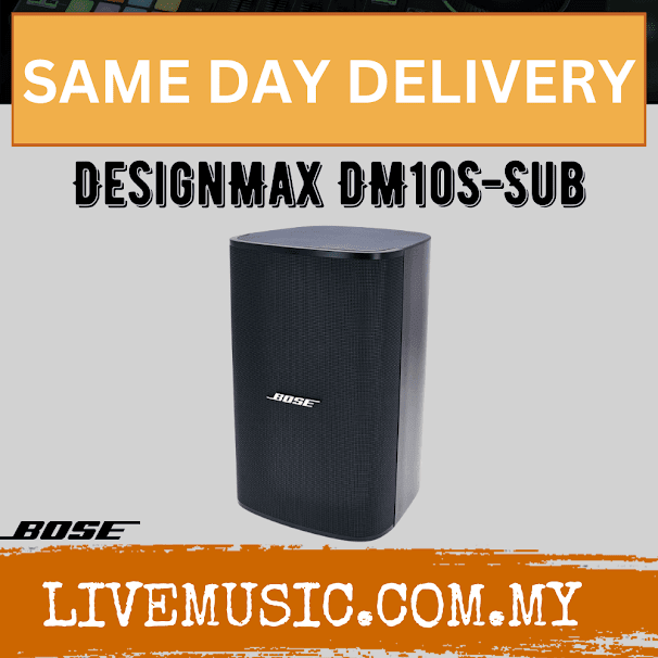 Bose DesignMax DM10S-Sub Subwoofer - Black ( DM10SSUB / DM10S SUB )