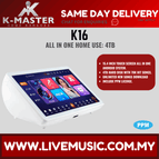 K16-4TB
