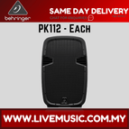 PK112-Each