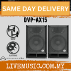 DVP-AX15+WMS2-Pair
