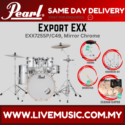 Pearl Export EXX 5-Piece Drum Set with Zildjian ILHPRO Cymbals Set ( EXX725SP/C )