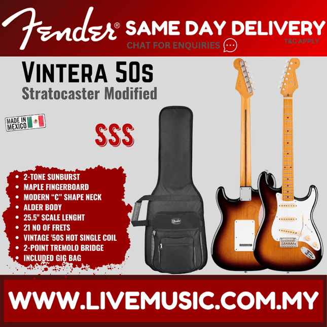 Fender Vintera 50s Stratocaster Modified Electric Guitar, Maple Fretboard with Bag - 2 Tone Sunburst