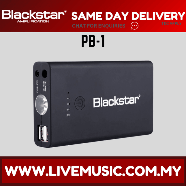 BLACKSTAR Super Fly PB-1 Power Bank for Super FLY Amplifier (PB1/PB 1)