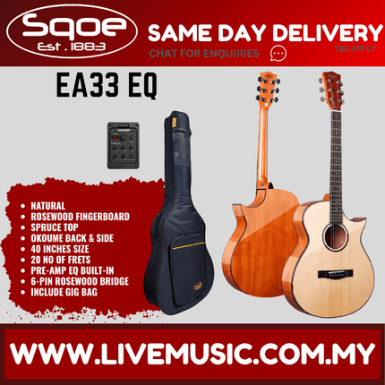 SQOE EA33 EQ 40" Folk Acoustic Guitar w/Gig Bag, Rosewood FingerBoard - Natural ( EA33 / EA-33 )