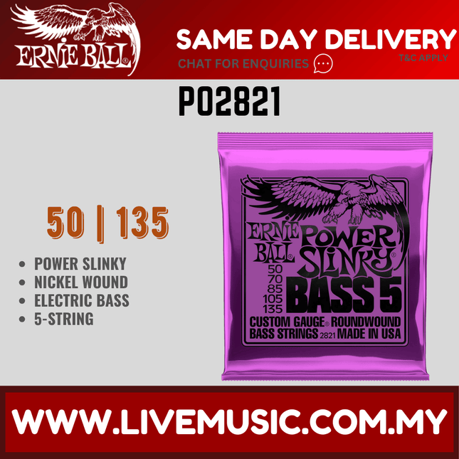 Ernie Ball 2821 Bass Guitar Strings Power Slinky 5-String Roundwound (50-135/EB2821)