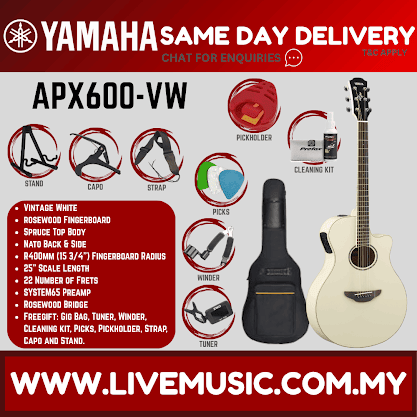 Yamaha APX600 Thinline Cutaway Acoustic-Electric Guitar with Pickup ( APX-600 / APX 600 )