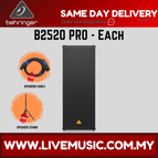 B2520PRO-SPS502-Each