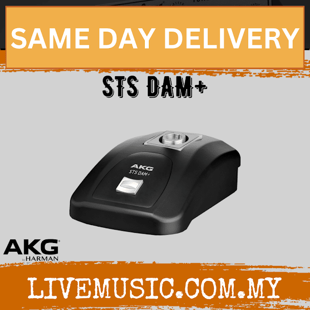AKG STS DAM+ Professional Tabletop Tripod Stand for use with DAM+ Modules and Derivates (STSDAM+)