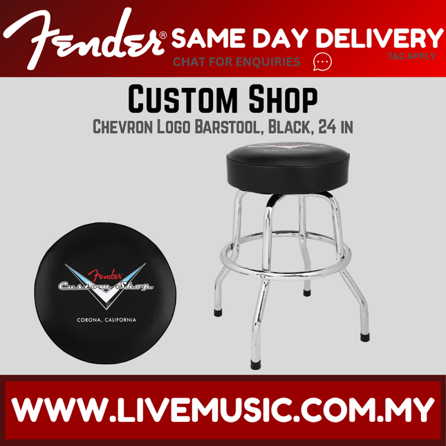 Fender Custom Shop Barstool, 24-Inch