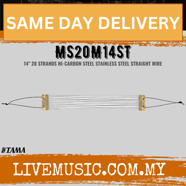 Tama MS20M14ST Snare Wire 14