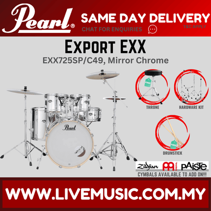 Pearl Export EXX 5-Piece Drum Set with Hardware, Drumstick & Throne ( NO CYMBAL ) ( EXX725SP/C )