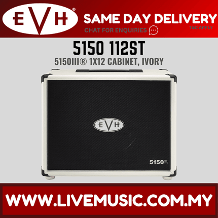 EVH 5150 112ST 1x12 Guitar Extension Cabinet - Black/Ivory (5150112ST 5150-112ST)