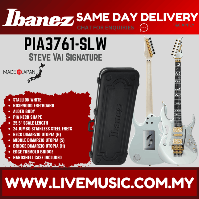 Ibanez PIA3761-SLW Steve Vai Signature Electric Guitar w/ Case, Stallion White ( PIA3761 SLW / PIA3761SLW )