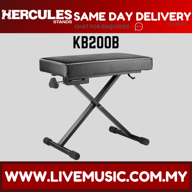 Hercules KB200B Adjustable Keyboard Bench (KB200B)