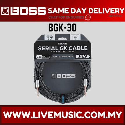 Boss BGK-30 Digital Audio Cable ( BGK30 / BGK 30)
