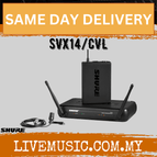 No Hardcase