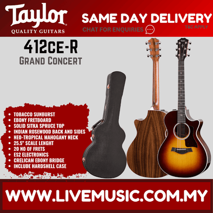 Taylor 412ce-R Grand Concert Acoustic Guitar w/Case, Tobacco Sunburst Top ( 412ceR / 412ce R )